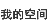 营山县新闻网